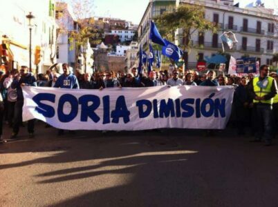 Eivissa Diu No