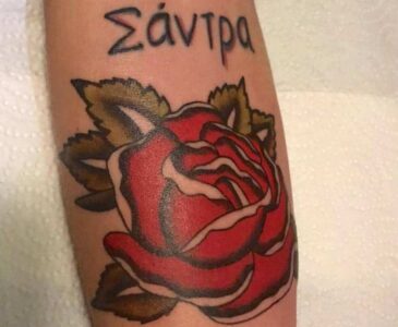 Keny Wey Tattoo Ibiza