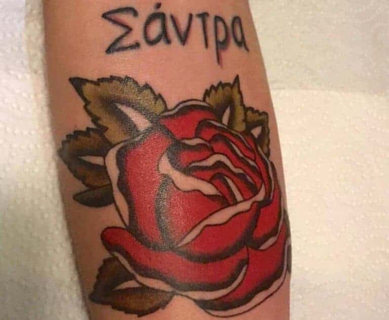 Keny Wey Tattoo Ibiza