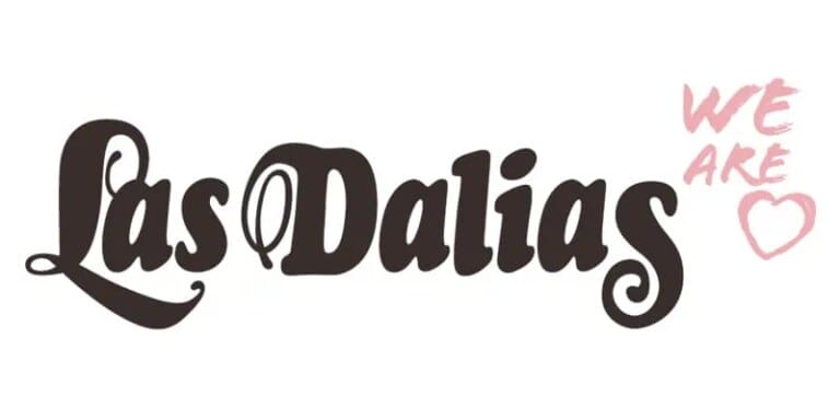 Las Dalias Jardín