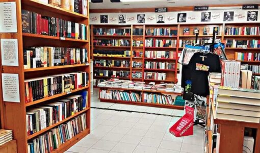 Librería Hipérbole