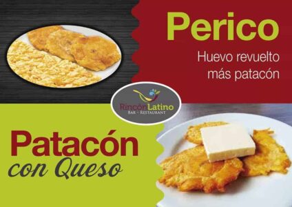 Rincón Latino