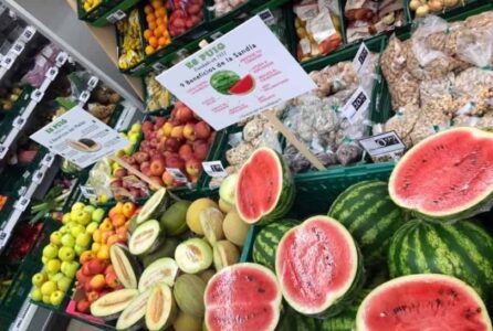 Supermercado Es Puig
