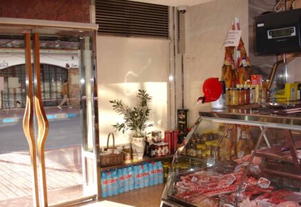 Carnicería El valenciano