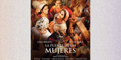 Cinef&oacute;rum en el Casal de Igualdad de Ibiza