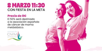 ¡Inscríbete ya a la Cursa per la Dona!