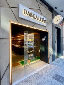 Daskalidès