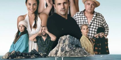El Codi, el musical de Chris Martos, a Can Ventosa Eivissa