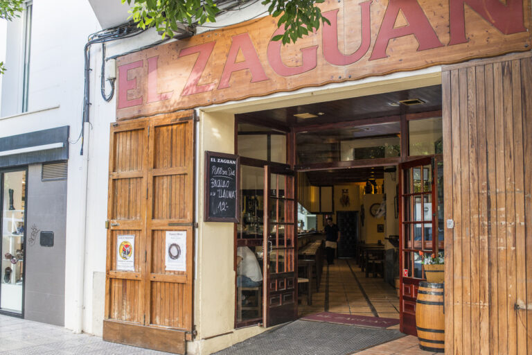 El Zaguan