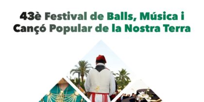 Festival de Baile, Música y Canción Popular de Nuestra Tierra