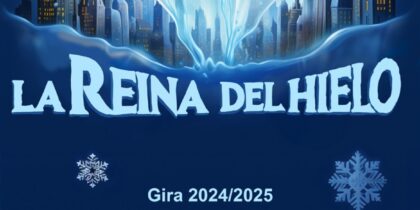 королева льда-Ибица-2024-Добро пожаловать в Ибицу