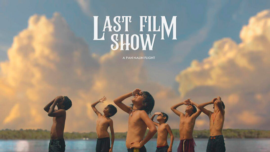 last-film-show-divendres-de-cine-ibiza-2022-welcometoibiza