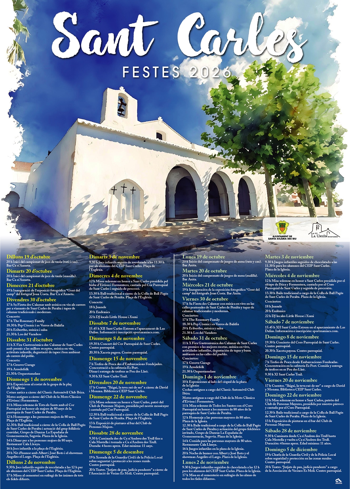 Fiestas de San Carlos