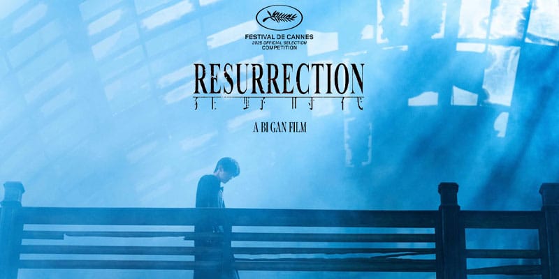 Programación del ciclo Anem al Cine en los Multicines Ibiza